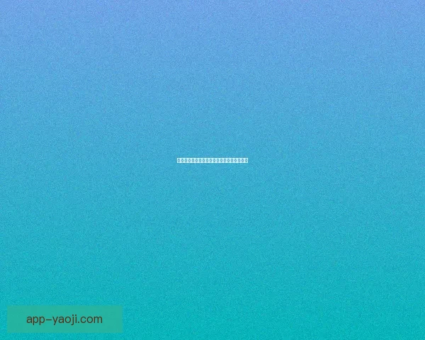 茄子视频免费：探索无限精彩，尽享视听盛宴